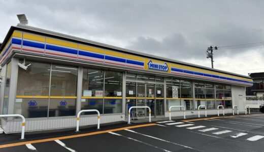 【閉店情報】ミニストップの1店舗が4月30日をもって閉店に｜仙台市太白区
