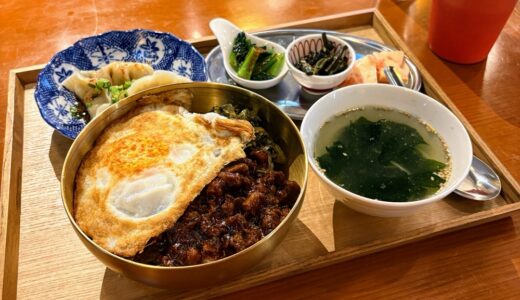 【レポ】水餃子3個で100円！台湾夜市風の「虹色路店」で魯肉飯定食ランチ