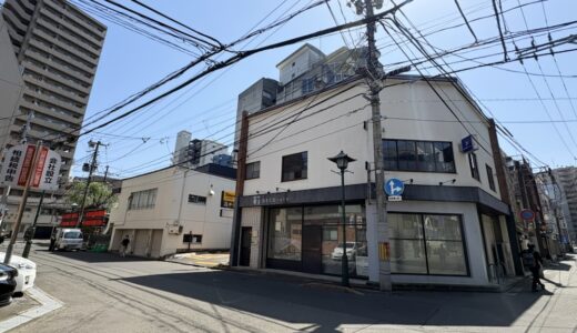 【新店情報】銅を五感で感じるカフェがオープン予定｜仙台市青葉区