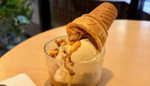 【新店レポ】一番町にオープン！「Staghorn Records Analog Media Cafe」でキーマカレーカレーとアフォガード