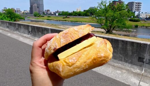 【新店レポ】店主さんはメゾンカイザー出身！長町にベーカリー「b ist」がオープン