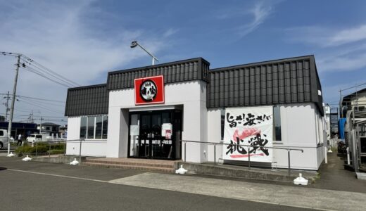 宮城県名取市の回転寿司店が5月31日をもって閉店に