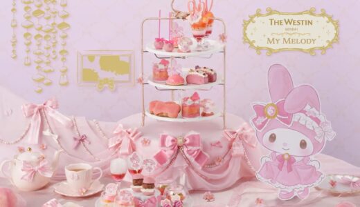 マイメロディ＆桃のアフタヌーンティーが7月18日からスタート｜仙台市青葉区