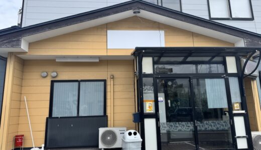 ラーメン店「みと食堂」が6月11日オープン｜仙台市宮城野区