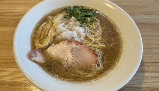 【ラーメン日記】煮干し好き必食。仙台市青葉区の新店で濃厚豚骨煮干ラーメン980円