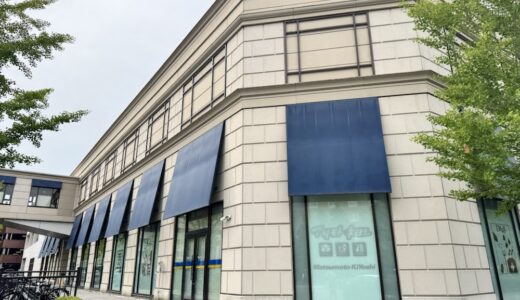約18年営業。つかさ屋の1店舗が6月30日をもって閉店に｜仙台市泉区