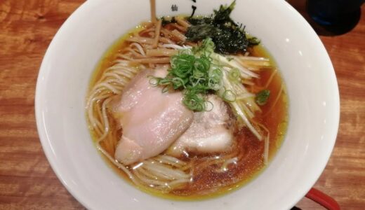 定禅寺通りのラーメン店が6月17日をもって営業終了。18日から新たな形で｜仙台市青葉区