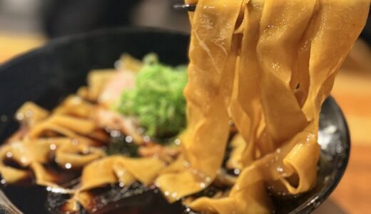 【ラーメン情報】注文ごとに切り出すズルズル麺「スラーパーズ」がオープン｜仙台市青葉区