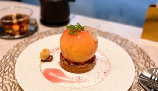 【レポ】極上の贅沢スイーツ！仙台の名パティスリーで献上桃のタルトペッシュ990円