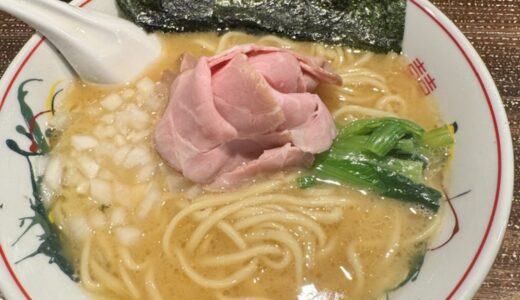 【ラーメン日記】新店・仙台の家系ラーメン店で豚骨醤油ラーメン950円｜仙台市青葉区