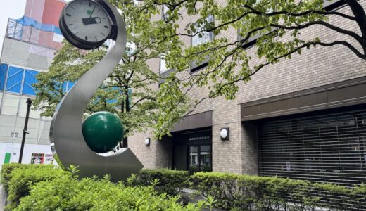 【東北初】韓国ヨーグルトアイス専門店「YOGURT WORLD 仙台店」がオープン予定｜仙台市青葉区