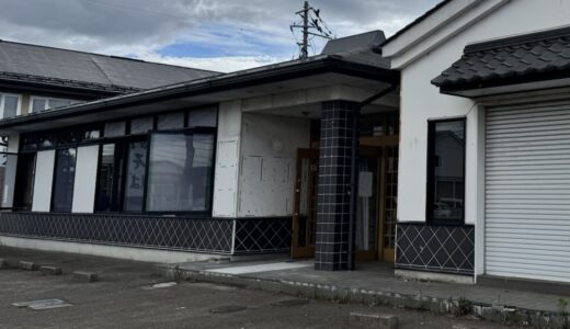 【新店情報】仙台市太白区にとんかつ店がオープン予定