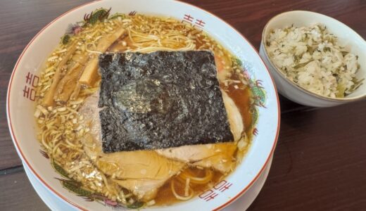 【ラーメン日記】復活の「中華そばかんじ」で中華そばと高菜ご飯｜仙台市若林区