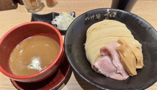 【ラーメン日記】仙台駅西口でつけ麺 並 1250円｜仙台市青葉区