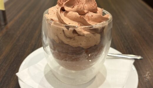 【レポ】世界トップショコラ「ジャン＝ポール・エヴァン」でイートイン限定ショコラ氷1760円