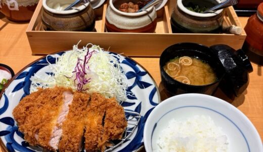【新店レポ】仙台初出店！おかわり無限が人気のとんかつ専門店で平日限定ランチ1749円