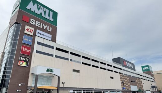 ザ・モール仙台長町内の1店舗が8月26日をもって閉店に｜仙台市太白区