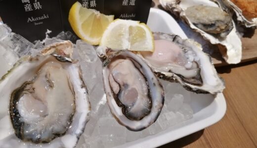 牡蠣店が8月31日をもって一時休業、リニューアルオープン予定｜仙台市青葉区