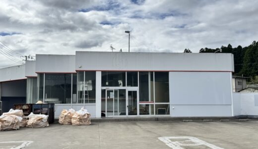 仙台市泉区にラーメン店が10月1日オープン予定