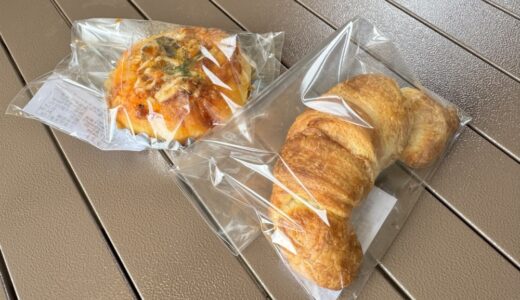 仙台市泉区のパン屋さんが9月27日をもって閉店に