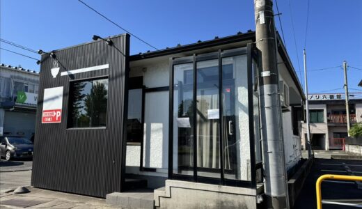 仙台市若林区に「青雲食堂」が10月初旬オープン予定