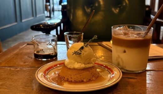 【新店レポ】定禅寺通りの隠れ家カフェ「CECIL」でアフォガード仕立ての蔵王地養卵プリン770円