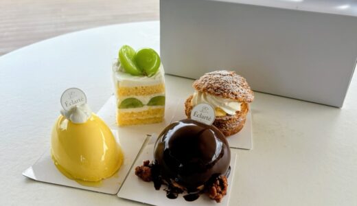 【新店レポ】国宝 大崎八幡宮近くにオープン！「パティスリーエクラルテ」でケーキセット2000円｜仙台市青葉区