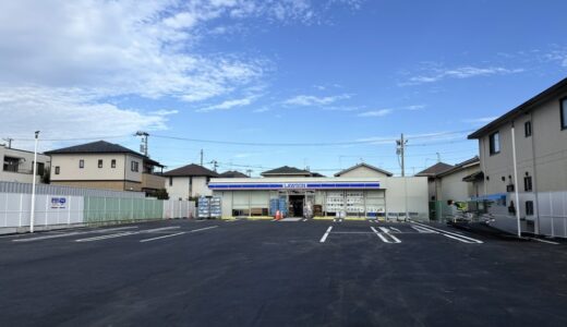 【新店情報】ローソンの新店舗が10月8日オープン予定｜仙台市太白区